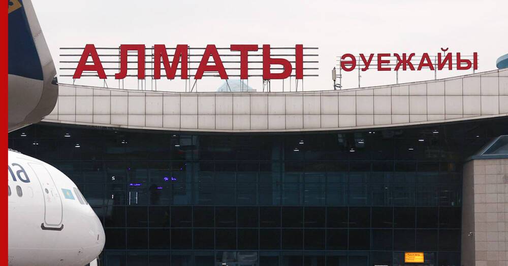 Самолет ВКС России эвакуировал из Казахстана более 140 россиян