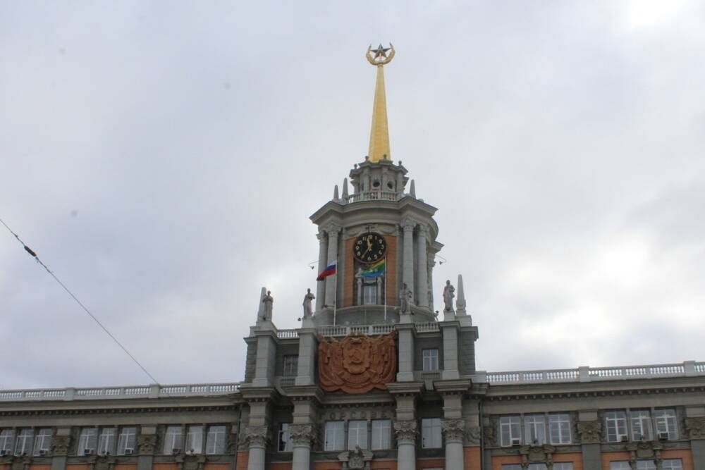 Куйвашев предложил водить экскурсии на крышу мэрии Екатеринбурга