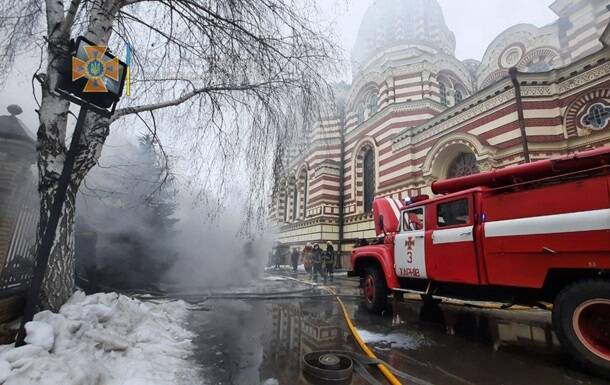 В Харьков возник пожар в Благовещенском соборе