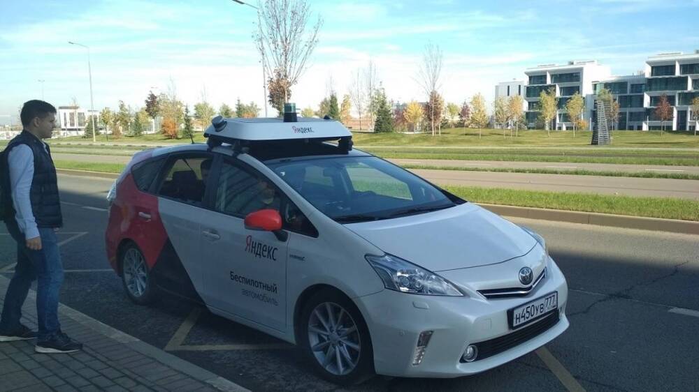 Проект беспилотных такси «Яндекса» получил правительственное согласование
