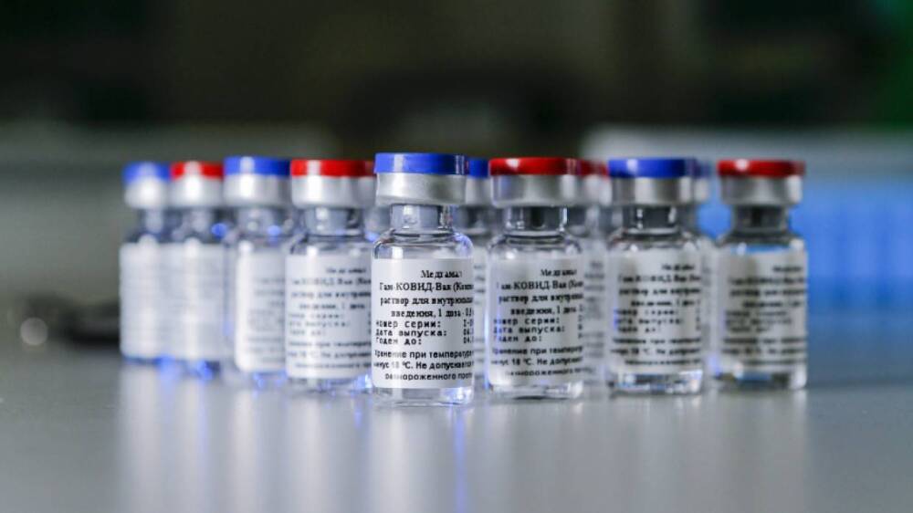 Европейское ЕМА положительно оценило производственные стандарты вакцины «Спутник V»