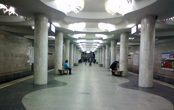 В Харькове приостанавливали движение по одной из линий метро