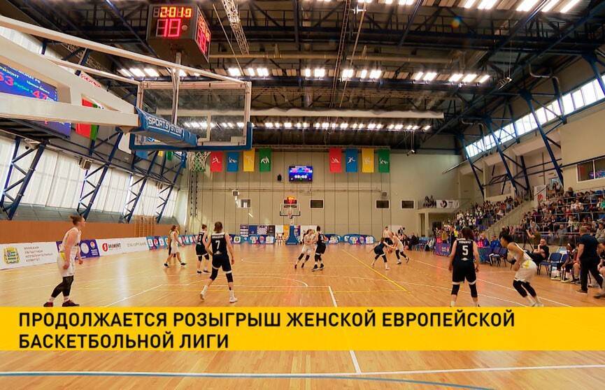 Баскетболистки гродненской «Олимпии» проиграли «Кибиркштис» из Вильнюса на этапе женской Европейской баскетбольной лиги