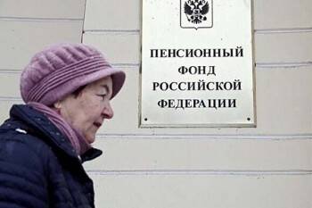 В Кремле сказали: пенсии в России в 2022 году обязательно индексируют выше уровня инфляции