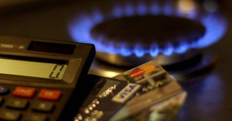 Названа цена российского газа для Молдовы