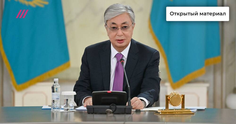 Токаев пришел за деньгами тех, кто разбогател при Назарбаеве: главное из выступления президента Казахстана в Мажилисе