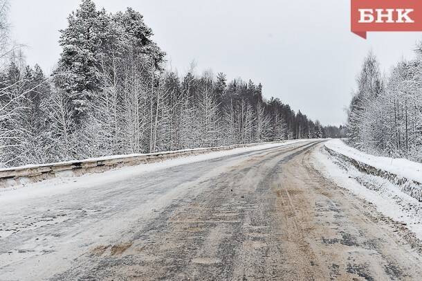 На участке автодороги Сыктывкар – Ухта изменили скоростной режим