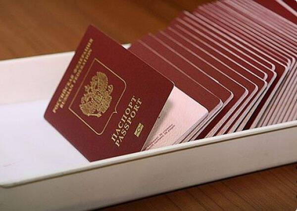 Российский паспорт поднялся в рейтинге свободы поездок