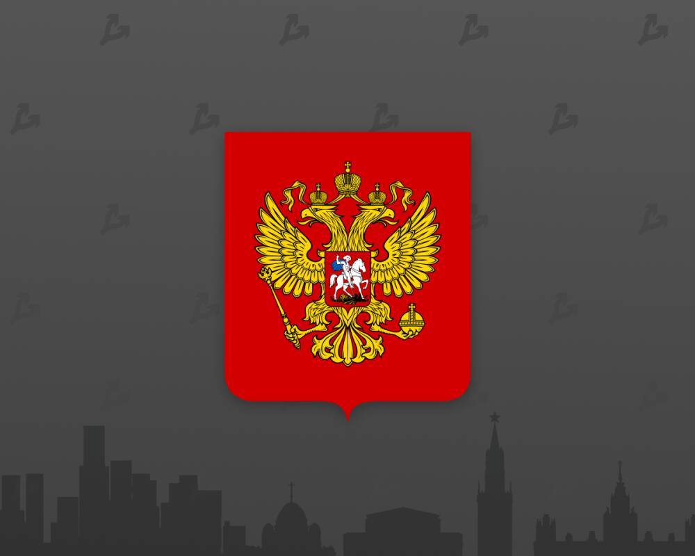 Банку России предложили узаконить вложения в криптовалюты