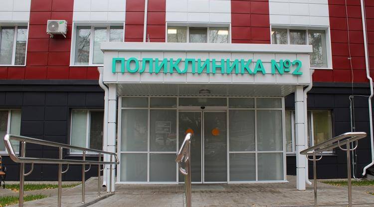 Амбулаторный COVID-центр в Белгороде переместят во вторую поликлинику