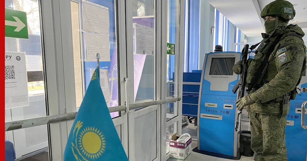 Токаев назвал дату начала вывода миротворцев ОДКБ из Казахстана