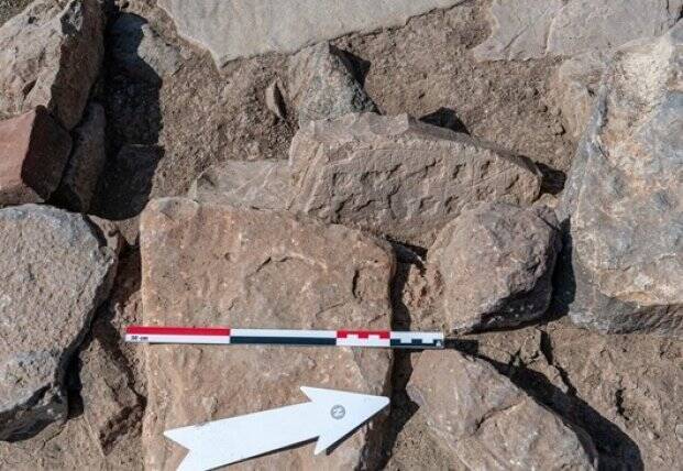 В Омане нашли "нарды" возрастом четыре тысячи лет (фото)