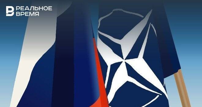 Россия и НАТО восстанавливают работу своих миссий в Москве и Брюсселе