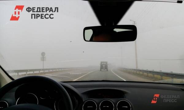 Уральские синоптики предупредили свердловчан об опасной погоде из-за смога