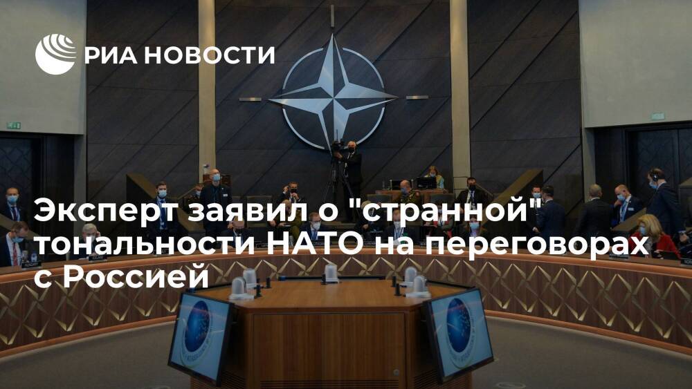 Эксперт Лукьянов призвал не переоценивать результаты Совета Россия — НАТО