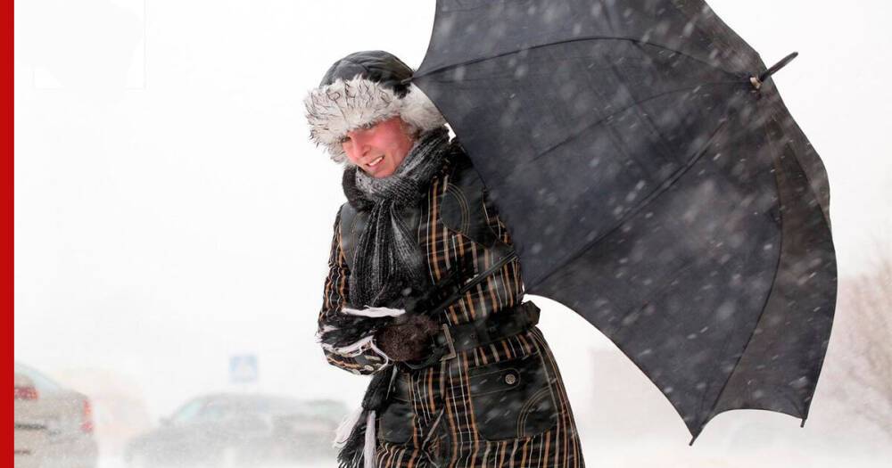 Жителей Европейской России предупредили об испытании погодой