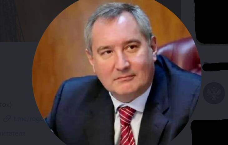 Рогозин: на Байконуре не ждут министра информации Казахстана Аскарова