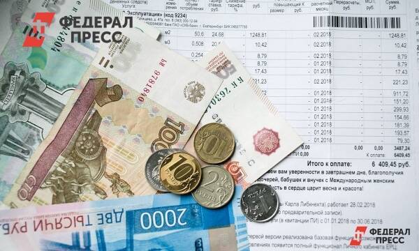 Тарифное меню: как из-за биткоина в России изменится стоимость электричества