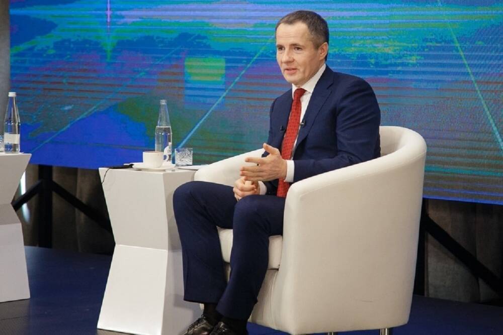 Вячеслав Гладков проведет большую пресс-конференцию в Белгородском госуниверситете