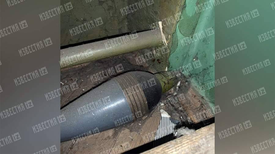 Опубликована фотография обнаруженного в жилом доме в центре Москвы снаряда