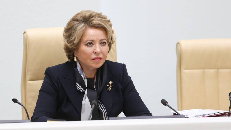 Матвиенко разъяснила ситуацию с дополнительной индексацией пенсий