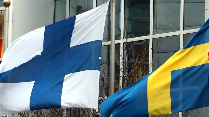 Политолог Блохин объяснил слова генсека НАТО о возможном членстве Швеции и Финляндии