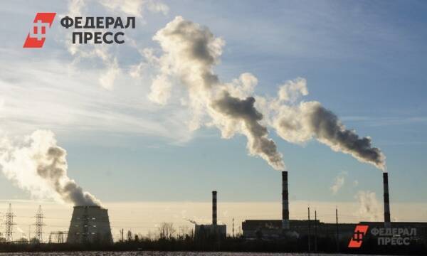 В Челябинске введен режим неблагоприятных метеоусловий из-за смога