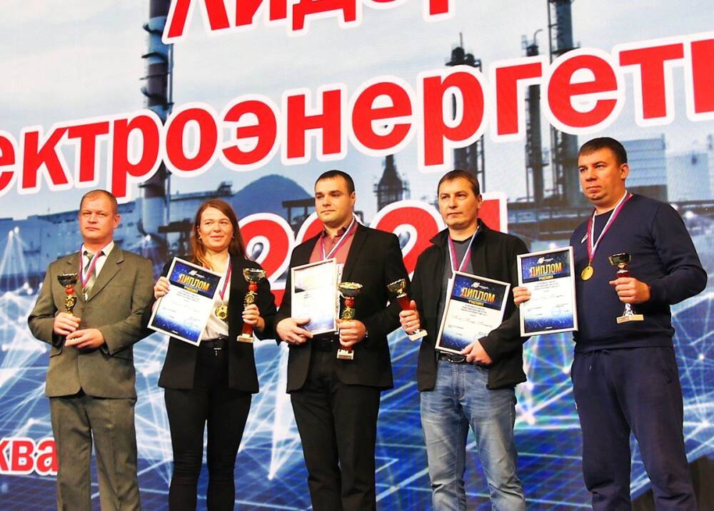 Энергетики Рязанской НПК завоевали призовые места на всероссийском конкурсе профмастерства