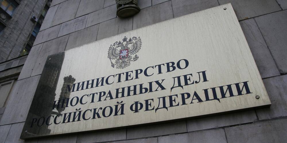МИД России оценил русофобские заявления министра информации Казахстана