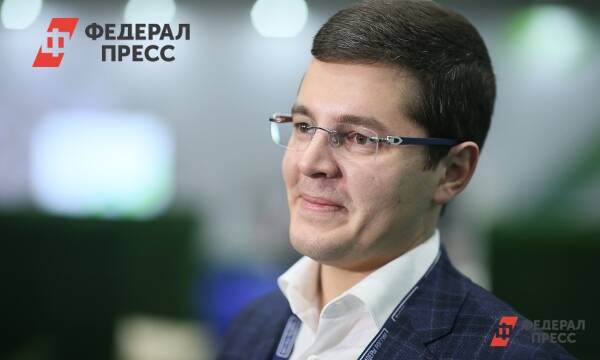 На Ямале рассказали, что Артюхов покажет на Российском инвестиционном форуме – 2022