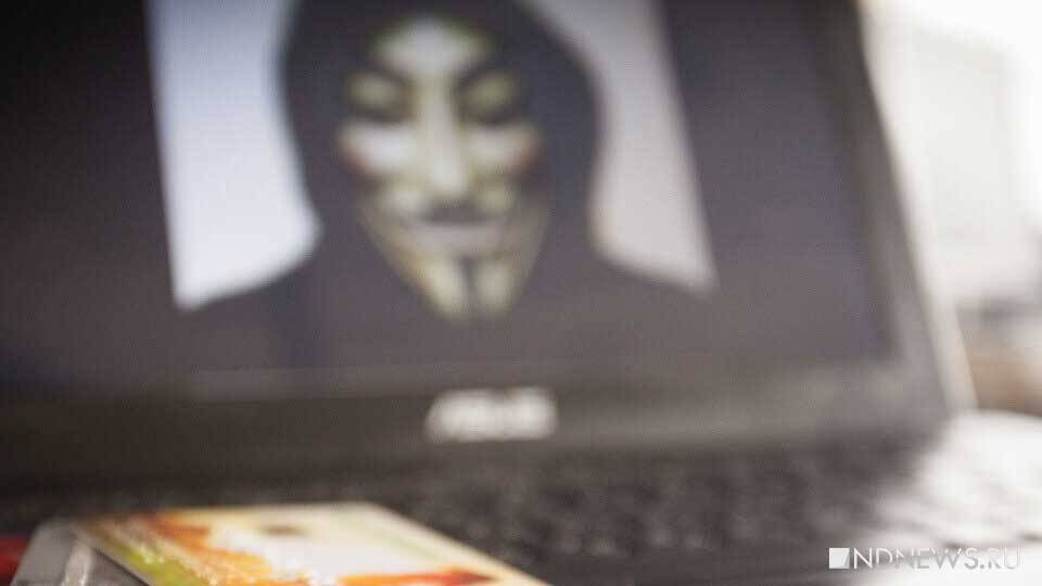 «Ждите худшего»: хакеры взломали сайты трех министерств Украины и угрожают гражданам