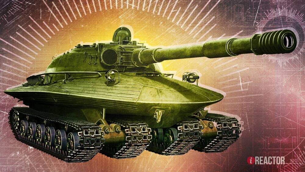 «Объект 279» — не машина судного дня. Почему российский танк-НЛО так и не вышел в серию