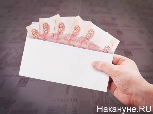 Сотрудникам "Уральской бумаги" выплатили долги по зарплате за 2018 год
