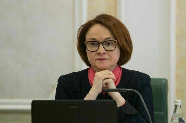 Набиуллина рассказала, какой была бы инфляция без повышения ЦБ процентной ставки