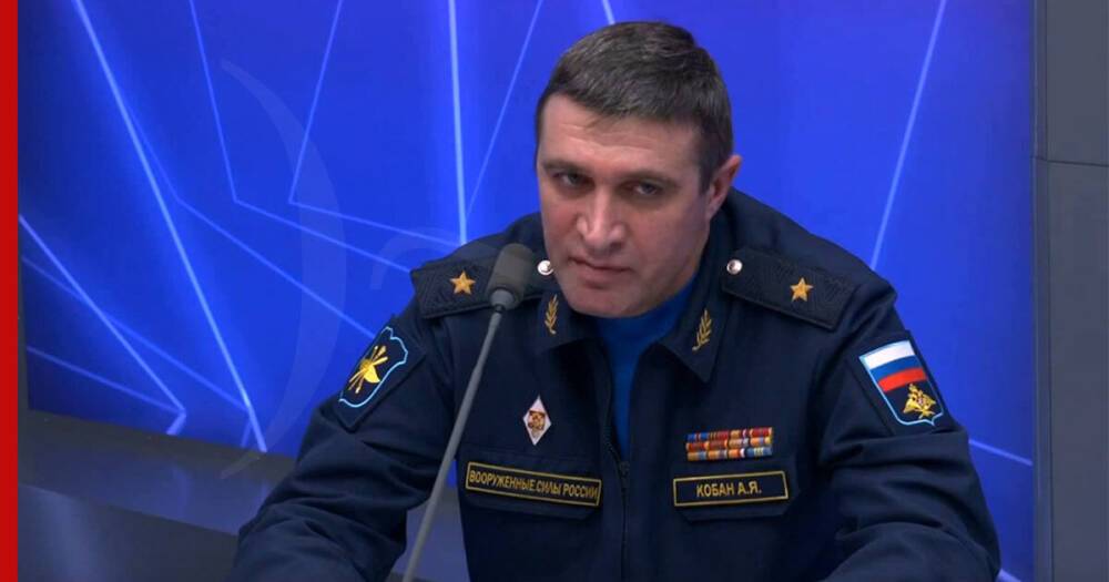 Начальника радиотехнических войск ВКС Росссии арестовали по обвинению во взятке