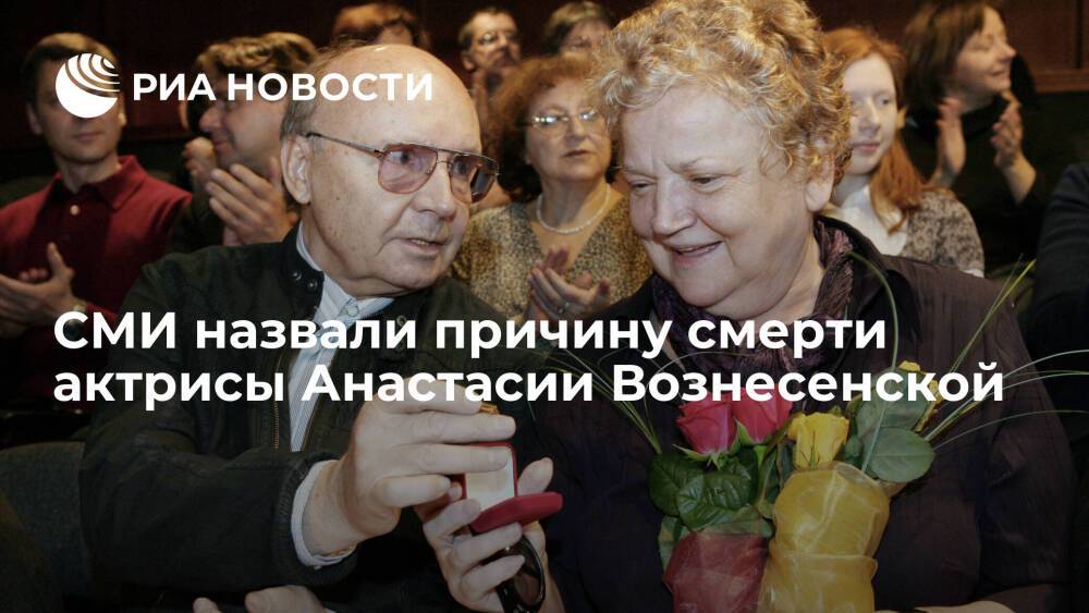 СМИ: вдова Андрея Мягкова актриса Анастасия Вознесенская умерла из-за последствий COVID-19