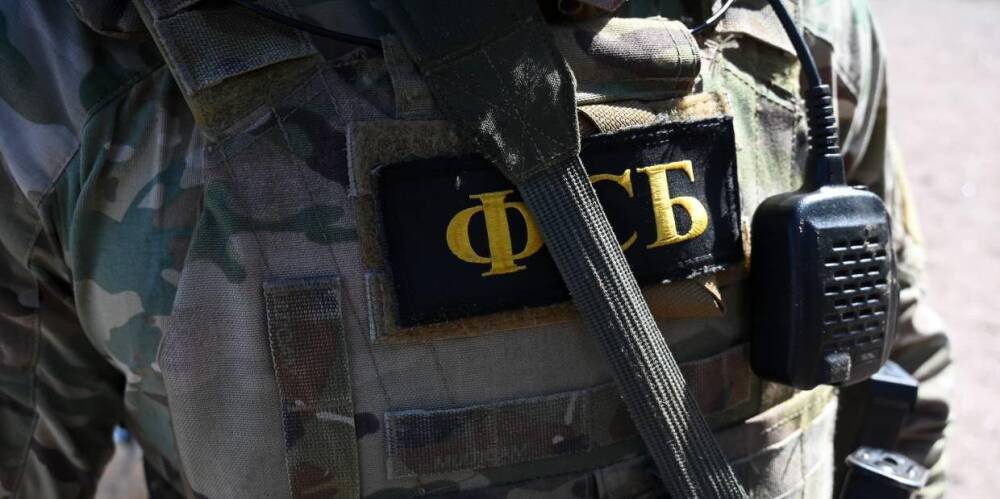 ФСБ задержала группу хакеров REvil по запросу США