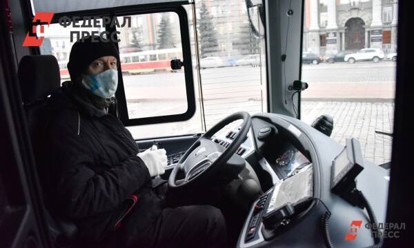 Свердловчане остались без автобусного маршрута в новогодние праздники: вмешался ЦУР