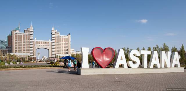 В Казахстане начали сбор подписей за переименование Нур-Султана обратно в Астану