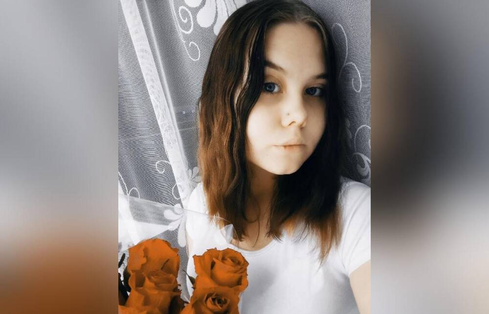 В Тверской области пропала 15-летня девочка