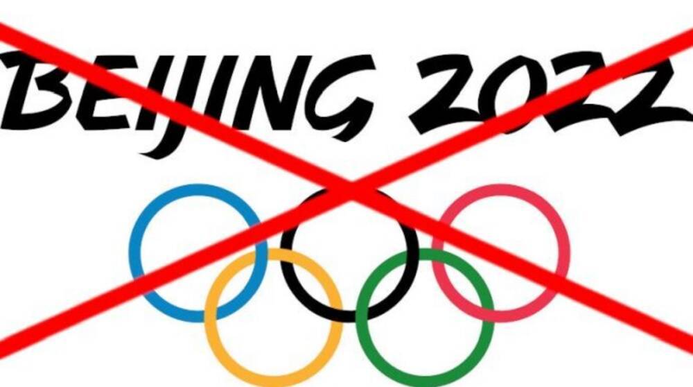 Еще две страны присоединились к дипломатическому бойкоту Олимпиады в Пекине