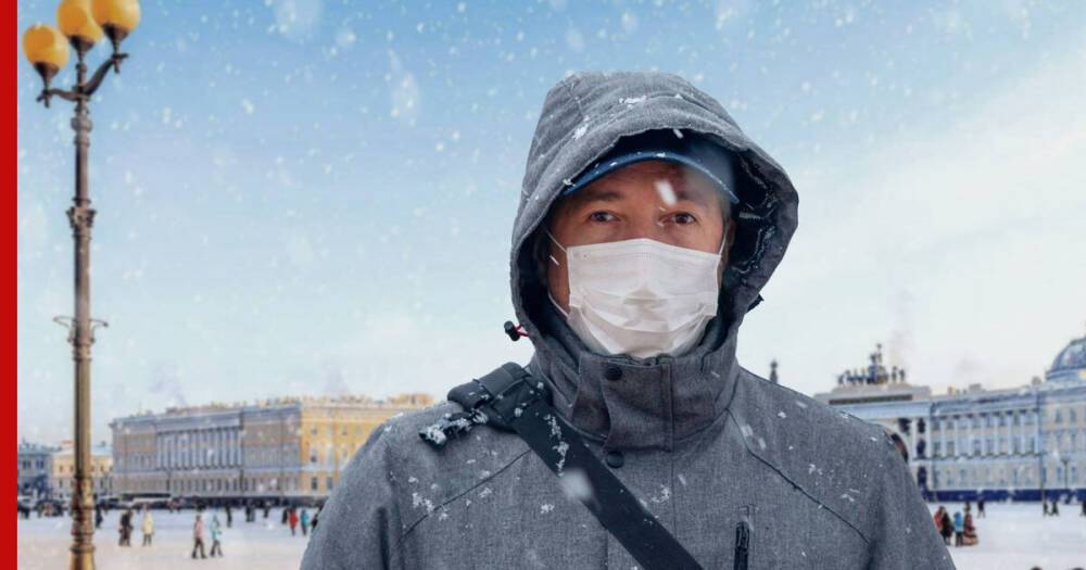 В Петербурге выявили максимум новых случаев COVID-19 за сутки с начала пандемии