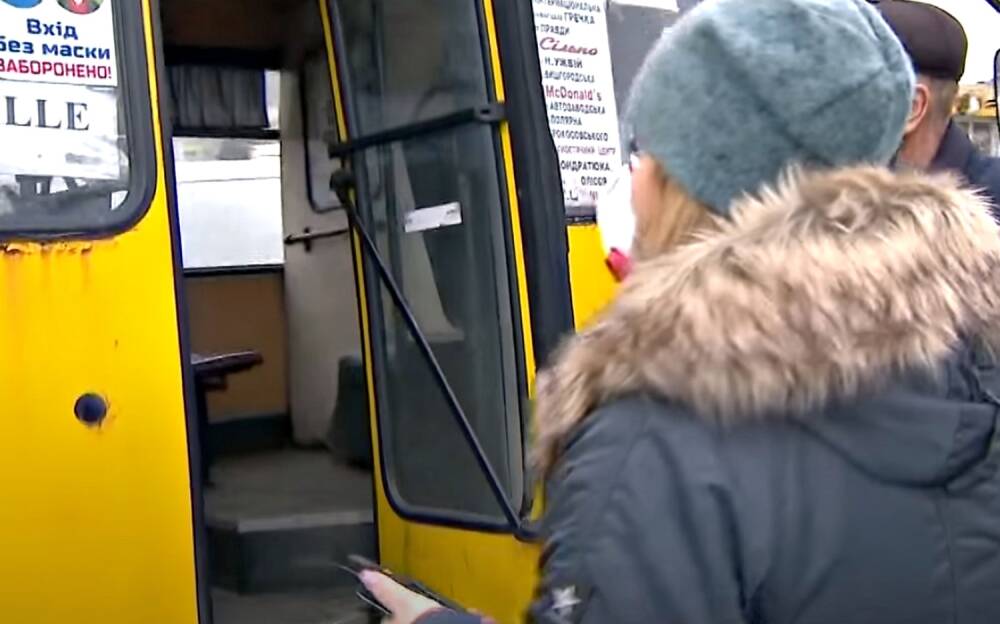 Придется ходить пешком: в Украине существенно подорожал проезд в общественном транспорте, где самые дешевые билеты