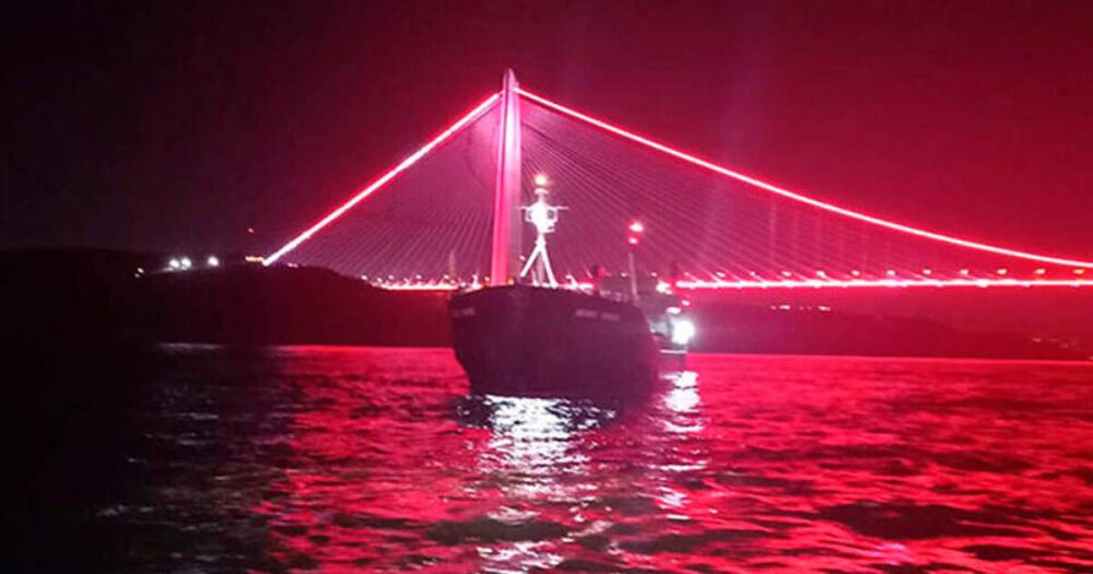 Движение судов через Босфорский пролив возобновлено