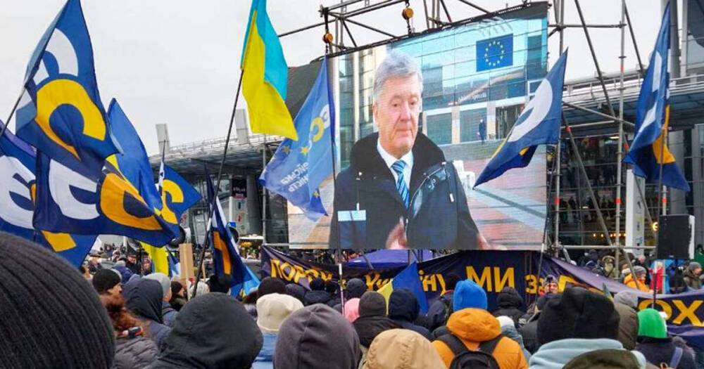 Экс-президент Украины Порошенко: Я не позволю себя посадить