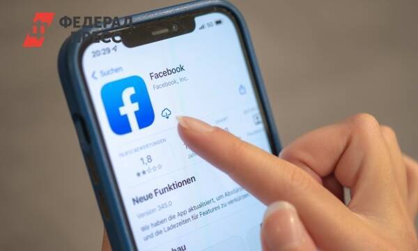 Депутат о санкциях в отношении Facebook: «Замедление работы – не самая большая неприятность»