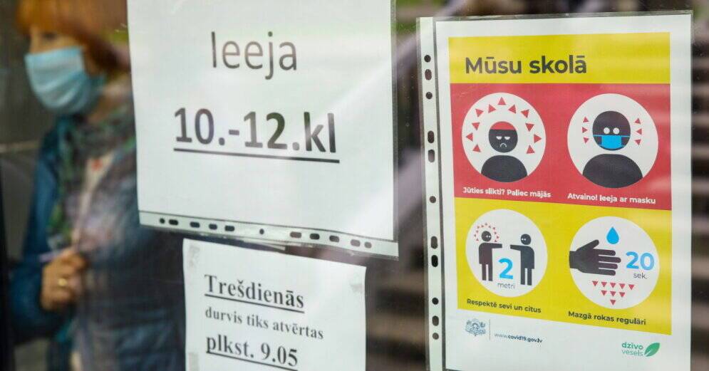 Ассоциация: коронавирус начал активную экспансию в школах по всей Латвии