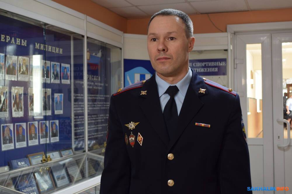 У сахалинского линейного отдела полиции на транспорте новый глава