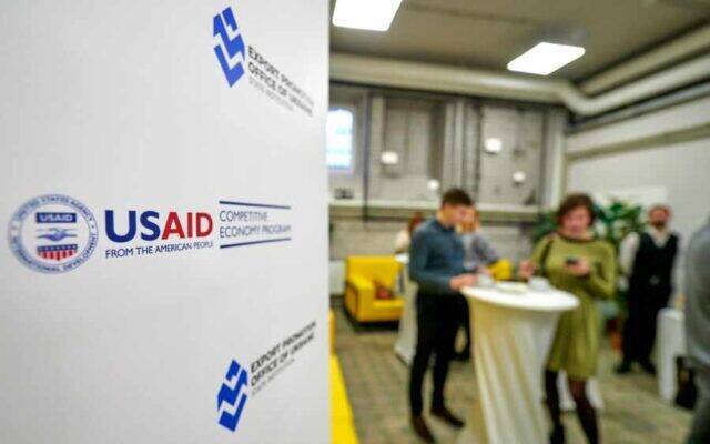 За два года USAID создала в странах СНГ программ «поддержки» на 775 миллионов долларов США