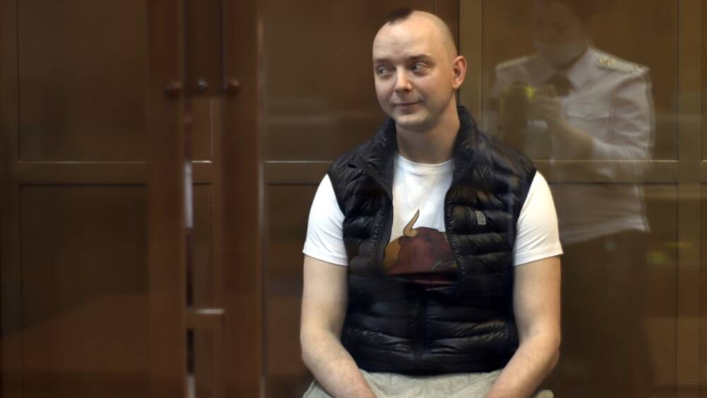 Защита Сафронова обжалует запрет ФСБ на выписки из дела о госизмене